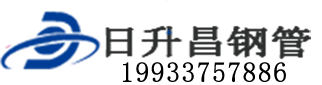 泸州泄水管,泸州铸铁泄水管,泸州桥梁泄水管,泸州泄水管厂家